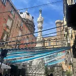 La Dimora Del Cardinale Aparthotel 3*