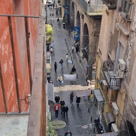 La Dimora Del Cardinale
